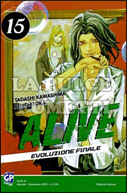 ALIVE - EVOLUZIONE FINALE # 15